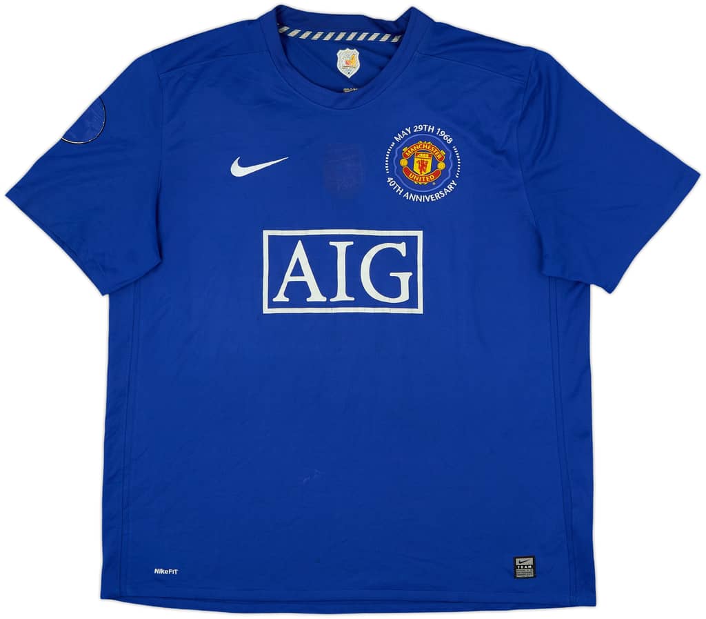 2008-09 Manchester United Third Shirt - 5/10 - (XXL)