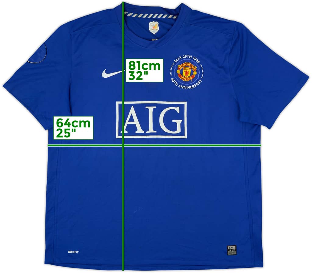 2008-09 Manchester United Third Shirt - 5/10 - (XXL)