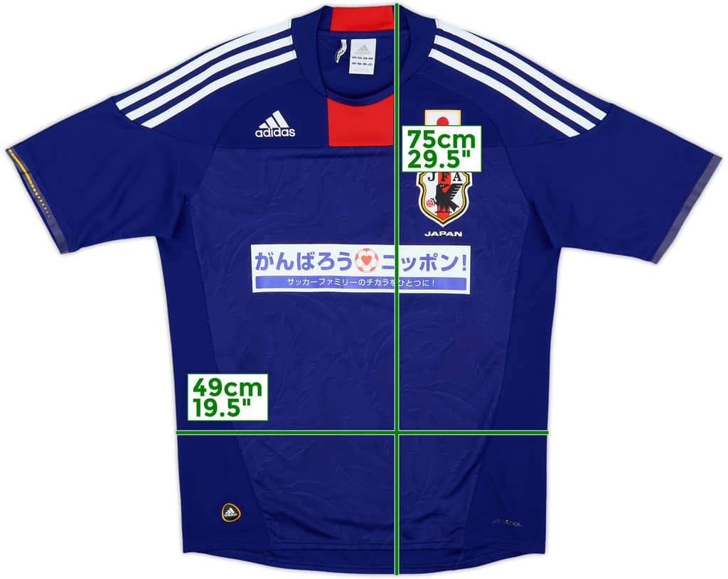 2010-12 Japan Special Edition Home Shirt - 7/10 - (M)