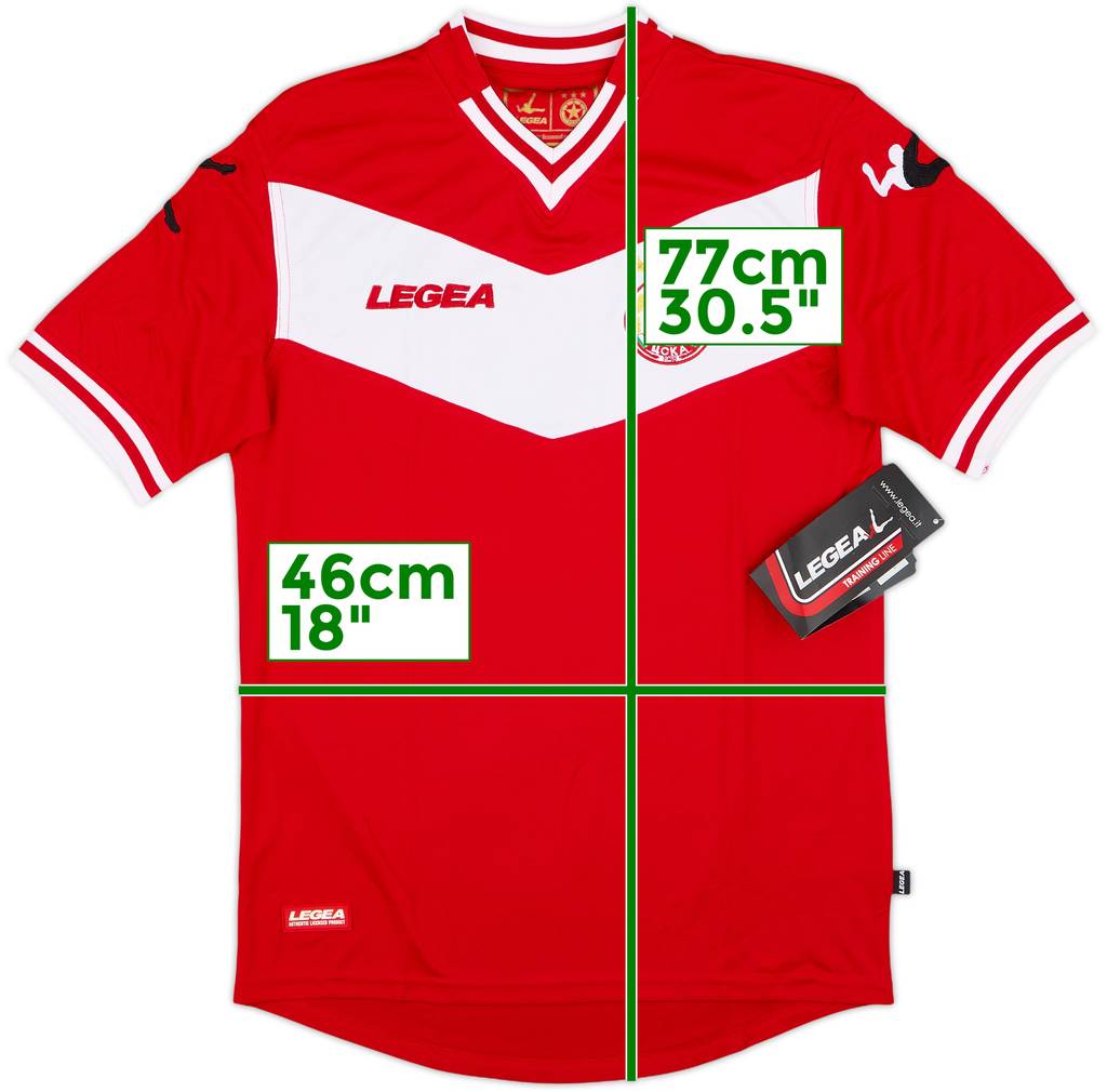 Camiseta de local del CSKA Sofia 2014-15 (M)