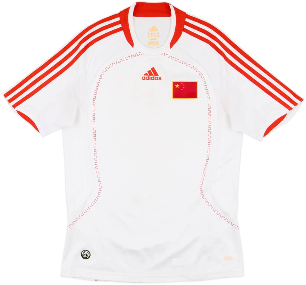 2007-09 China Away Shirt - 7/10 - (S)