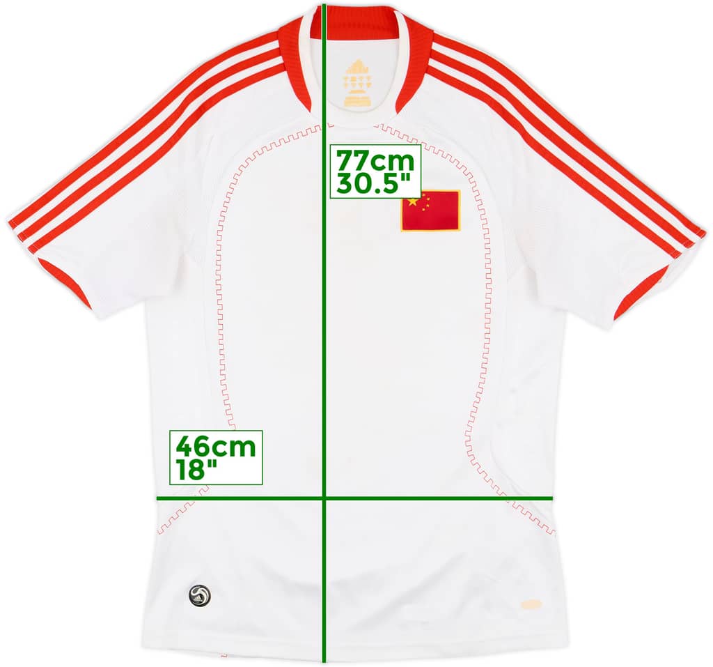 2007-09 China Away Shirt - 7/10 - (S)