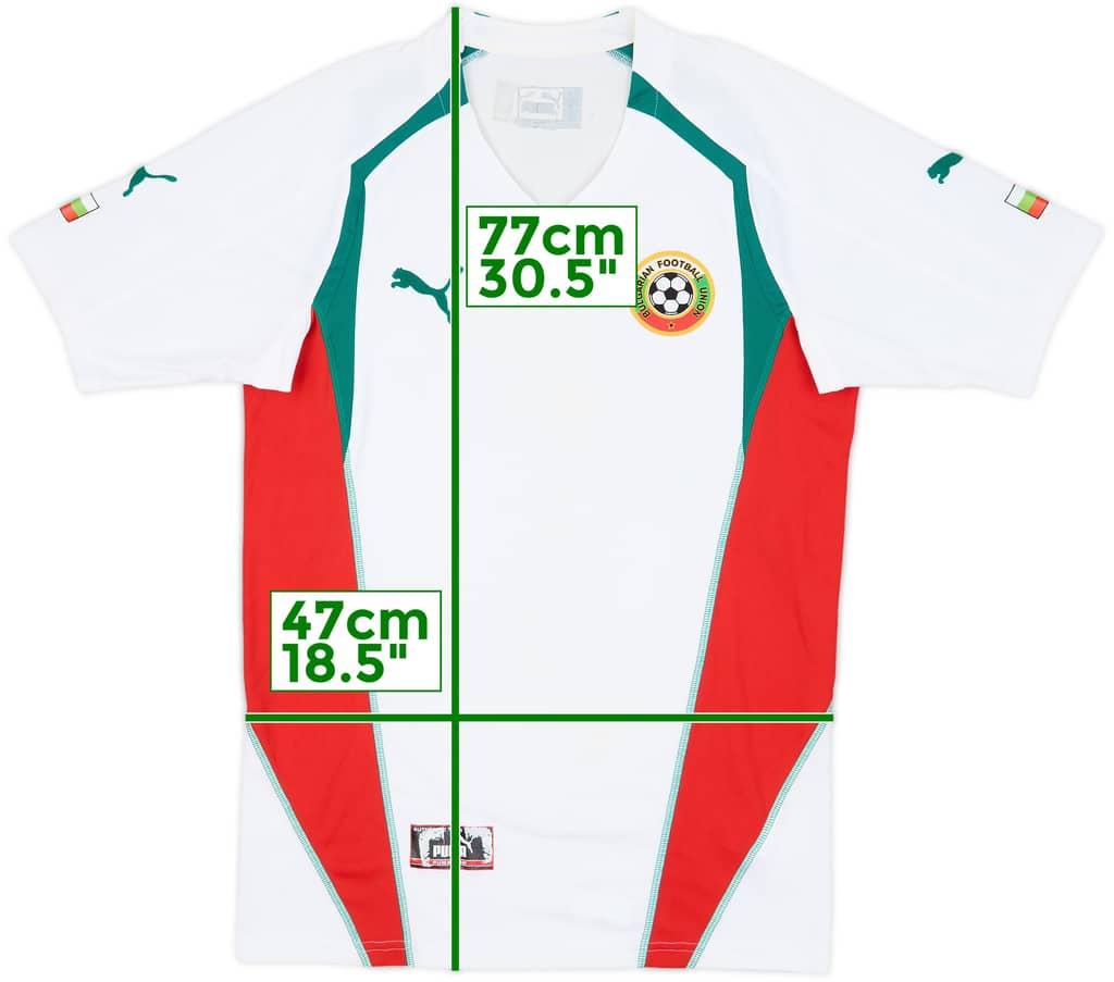 2004-06 Bulgaria Home Shirt - 7/10 - (S)