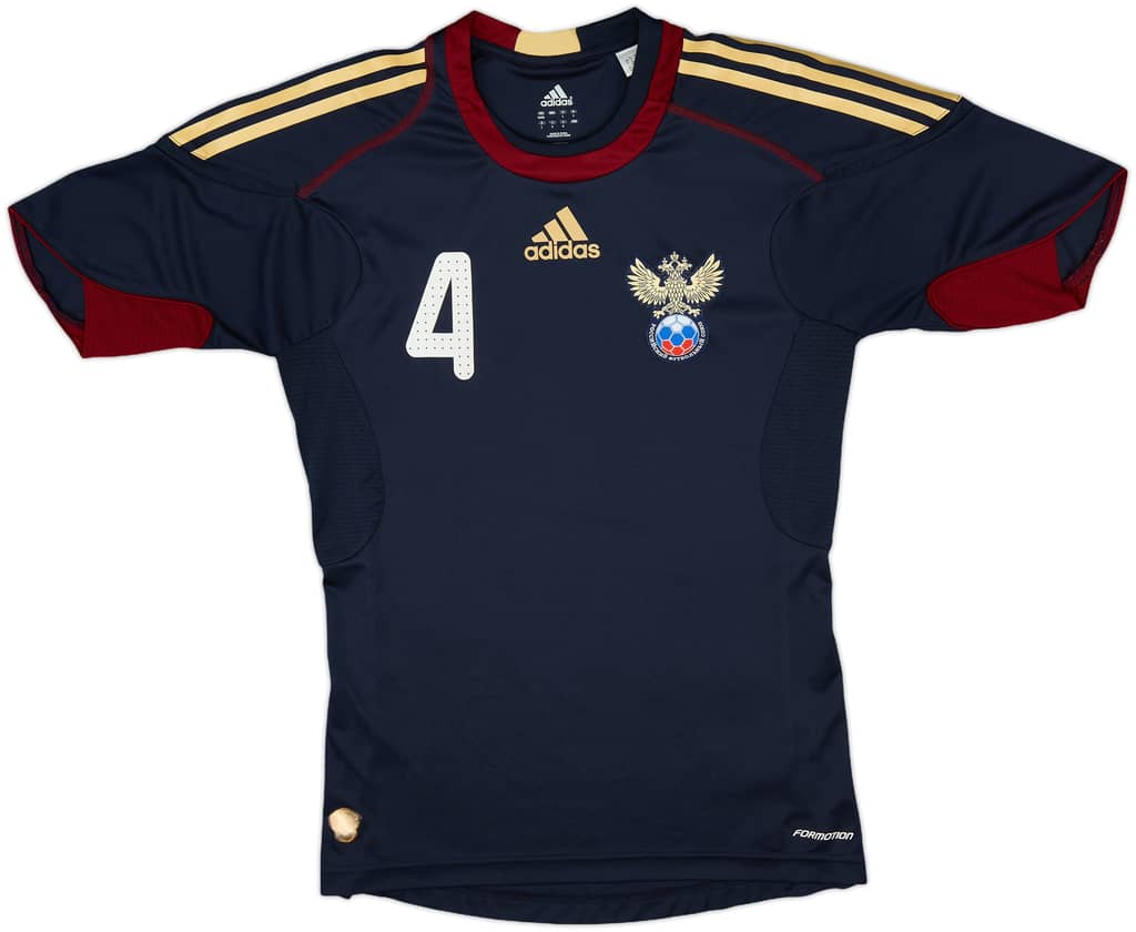 2010-11 Russia Player Issue Training Shirt #4 - 8/10 - (S)