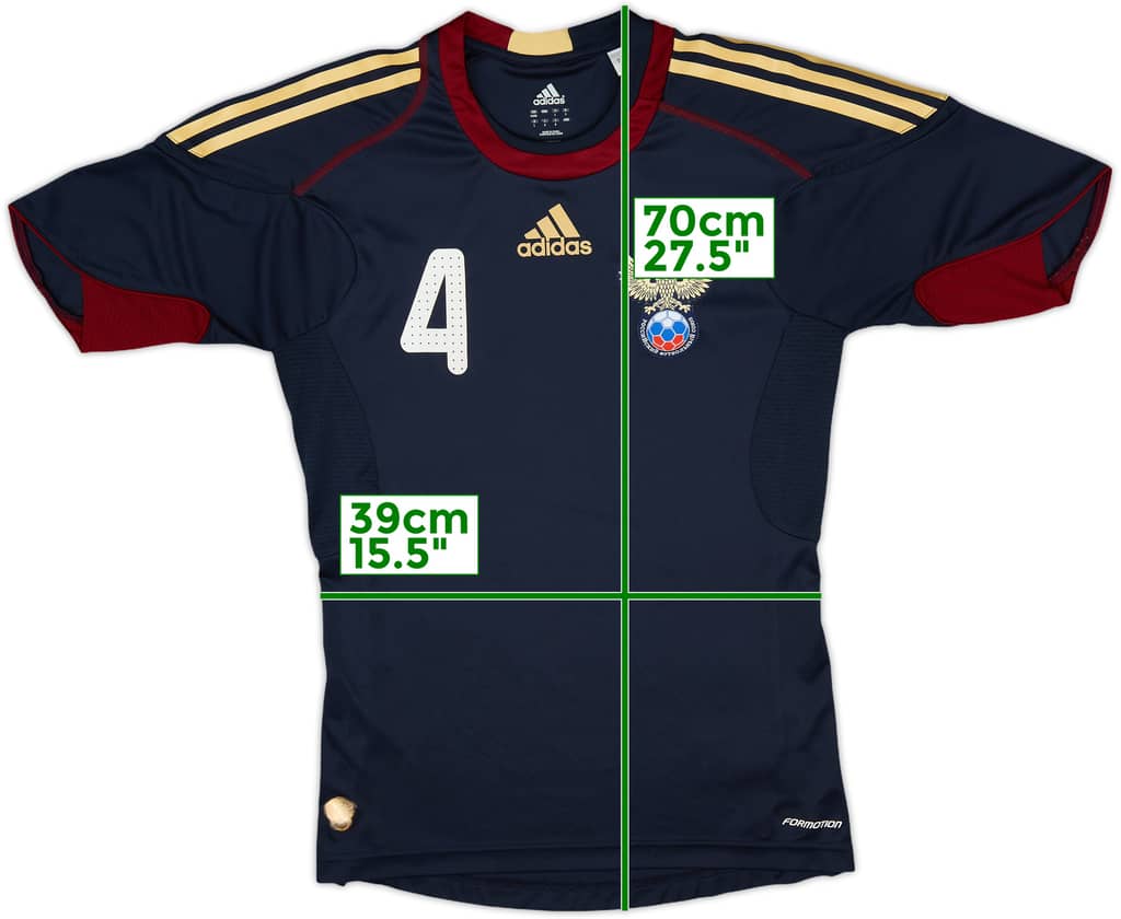 2010-11 Russia Player Issue Training Shirt #4 - 8/10 - (S)