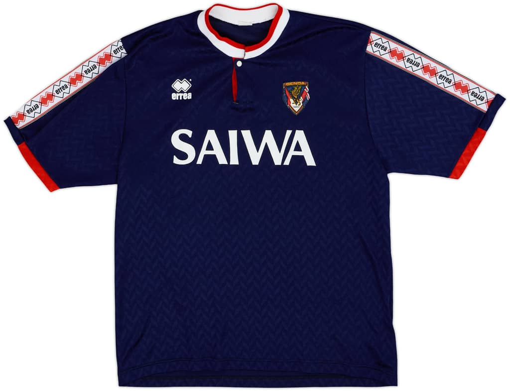 1992-94 Genoa Errea Training Shirt - 9/10 - (XL)