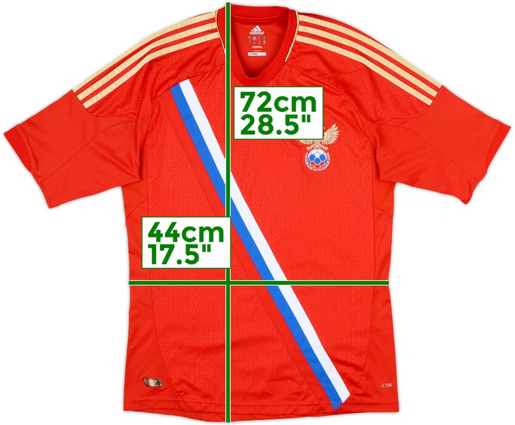 2012-14 Russia Home Shirt - 9/10 - (S)