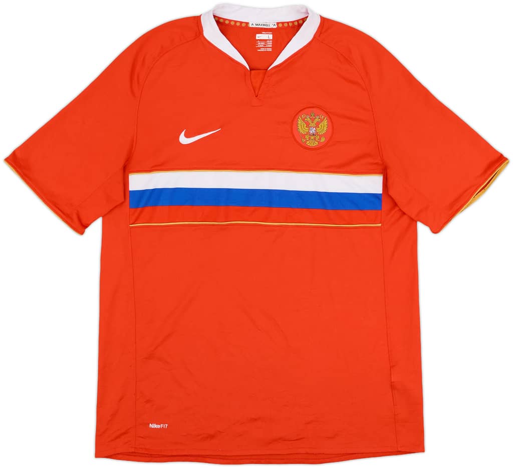 2008 Russia Away Shirt - 6/10 - (L)