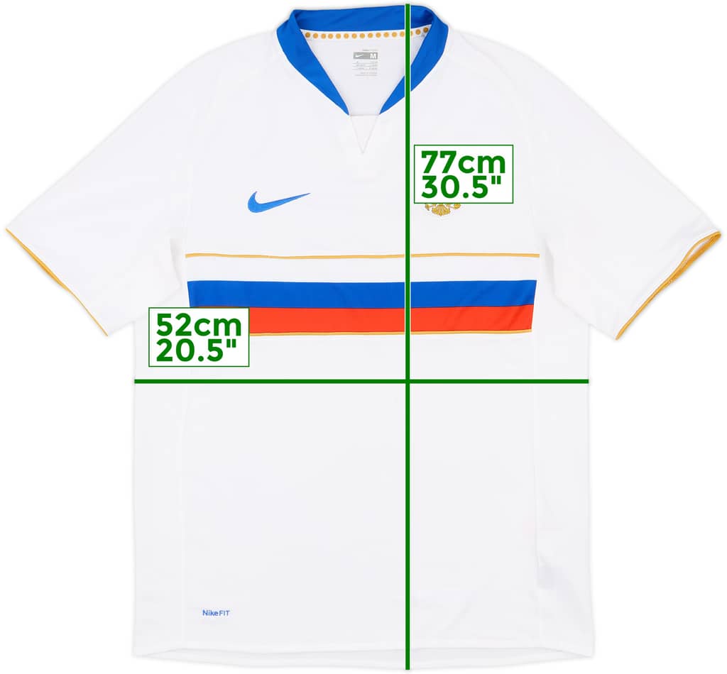 2008-10 Russia Home Shirt - 8/10 - (M)