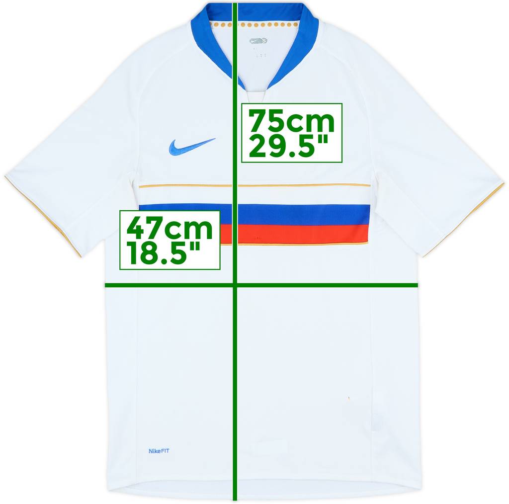 2008-10 Russia Home Shirt - 5/10 - (S)