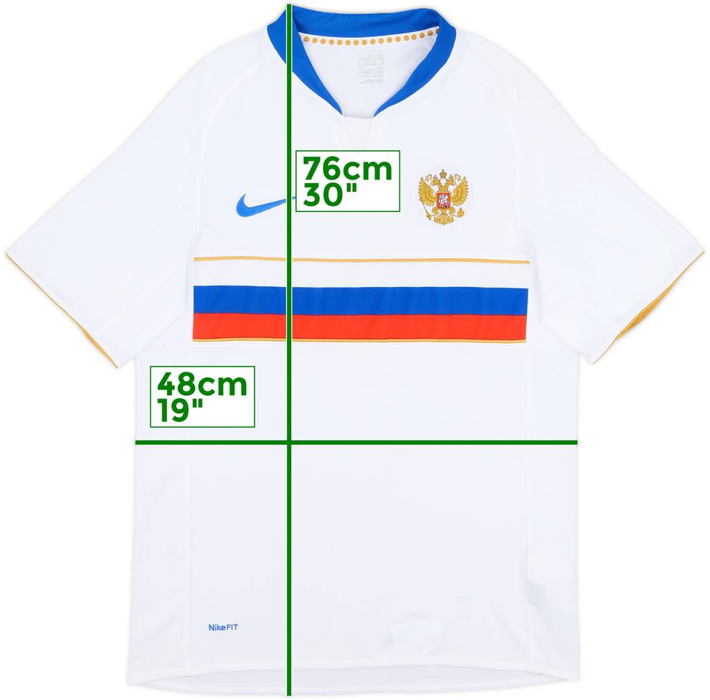 2008-10 Russia Home Shirt - 7/10 - (S)