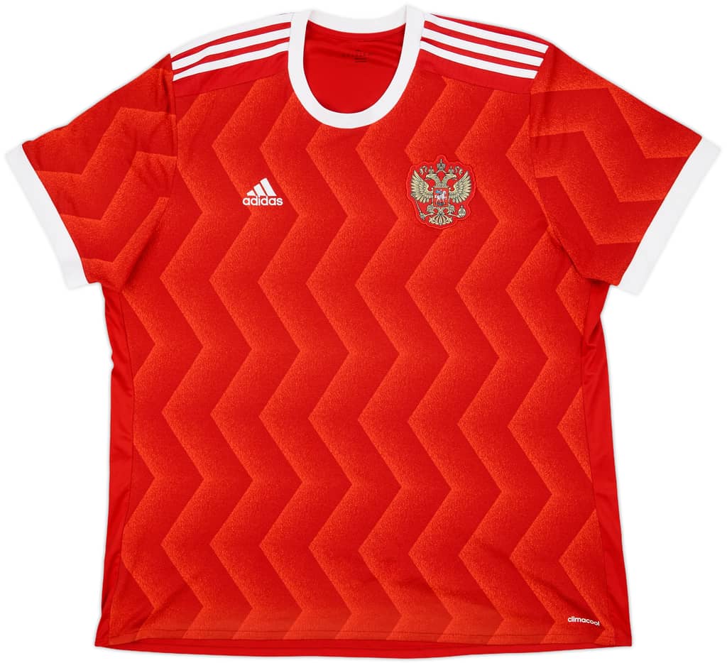 2017-18 Russia Home Shirt - 10/10 - (XXL)
