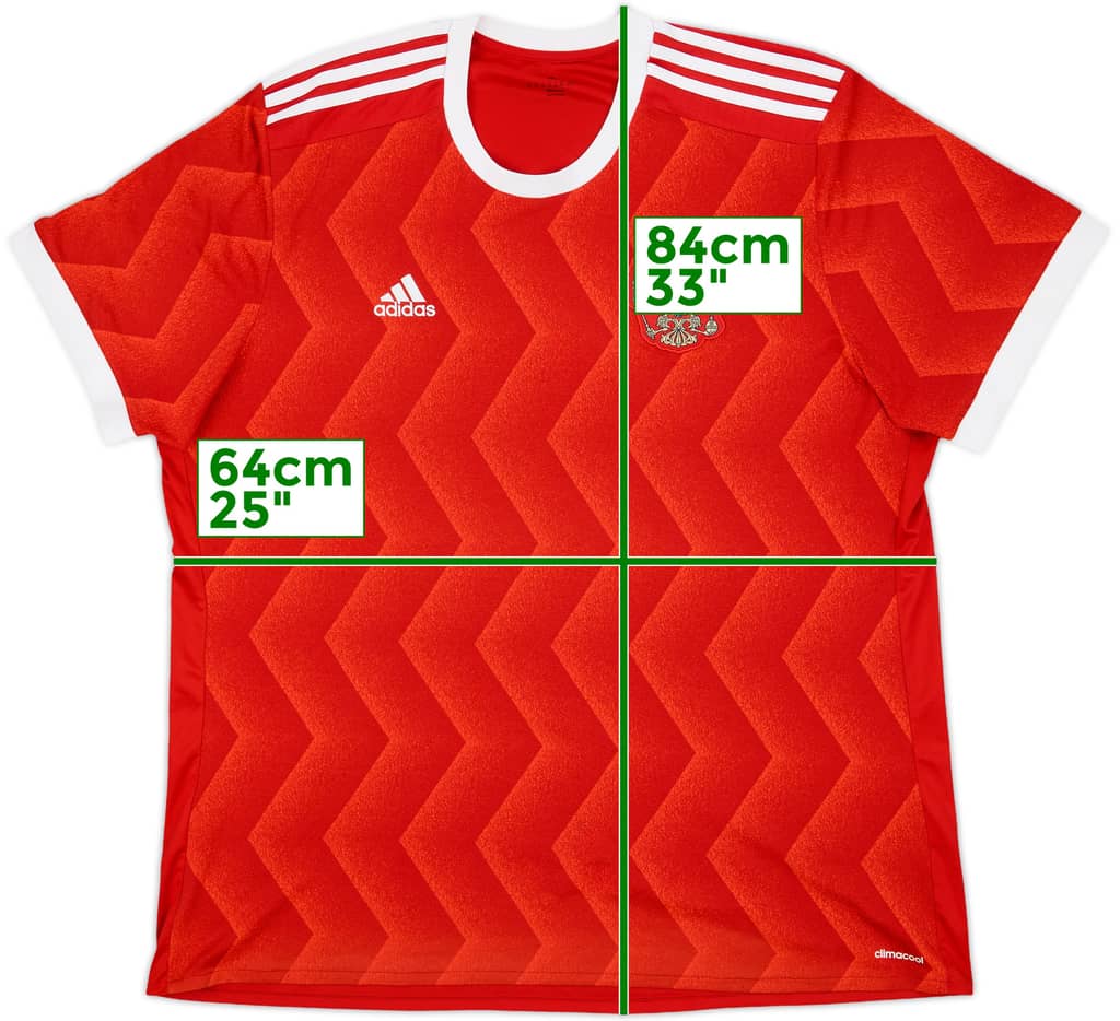 2017-18 Russia Home Shirt - 10/10 - (XXL)