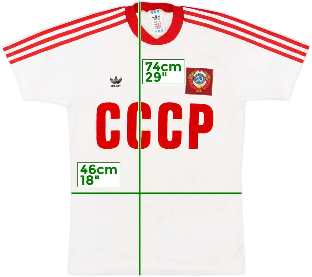 1988-89 Soviet Union Away Shirt - 9/10 - (M)