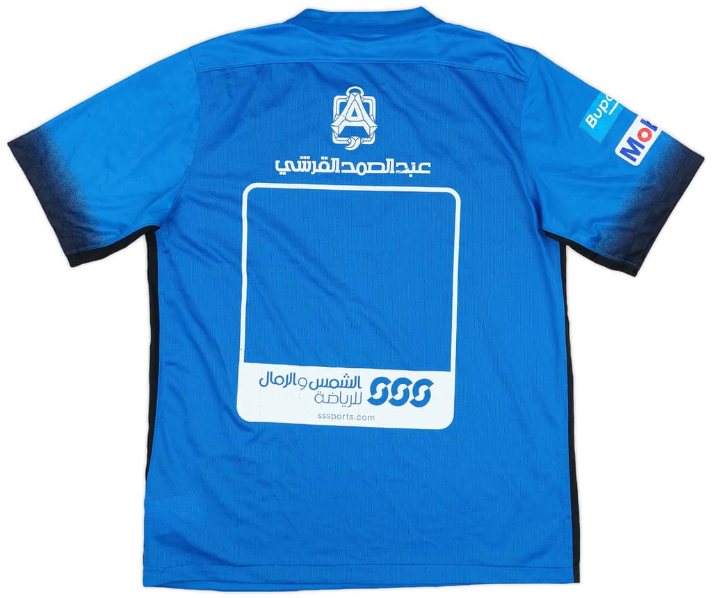 2016-17 Al Hilal Home Shirt - 6/10 - (M)