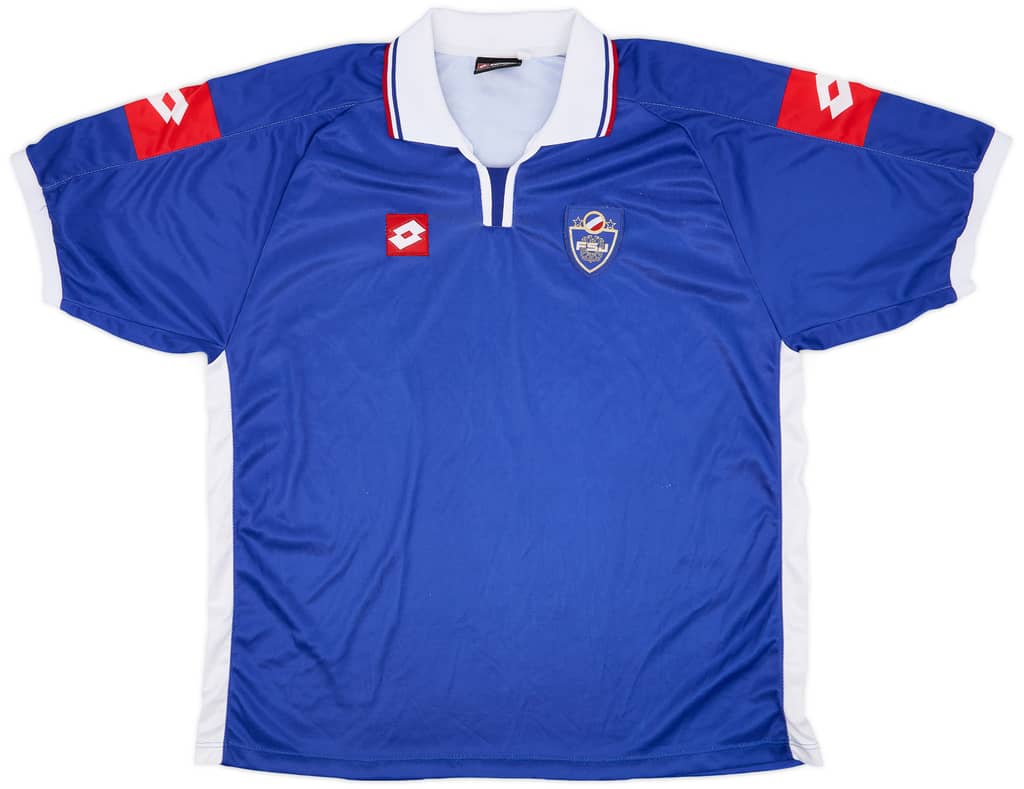 2002-03 Serbia and Montenegro Home Shirt - 8/10 - (XXL)