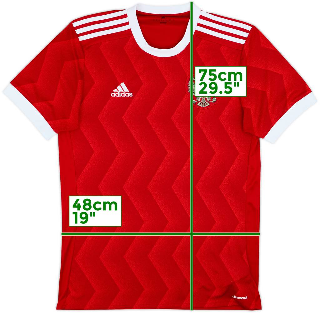 2017-18 Russia Home Shirt - 8/10 - (M)