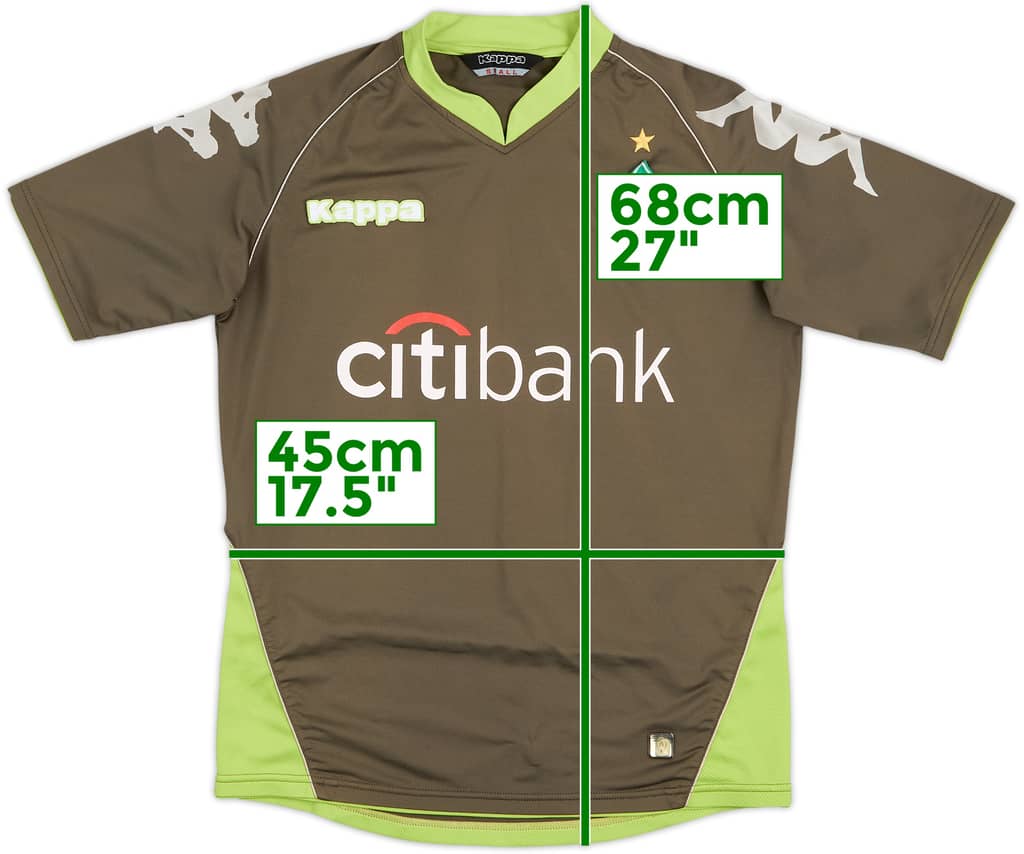 2007-08 Werder Bremen Away Shirt - 8/10 - (S)