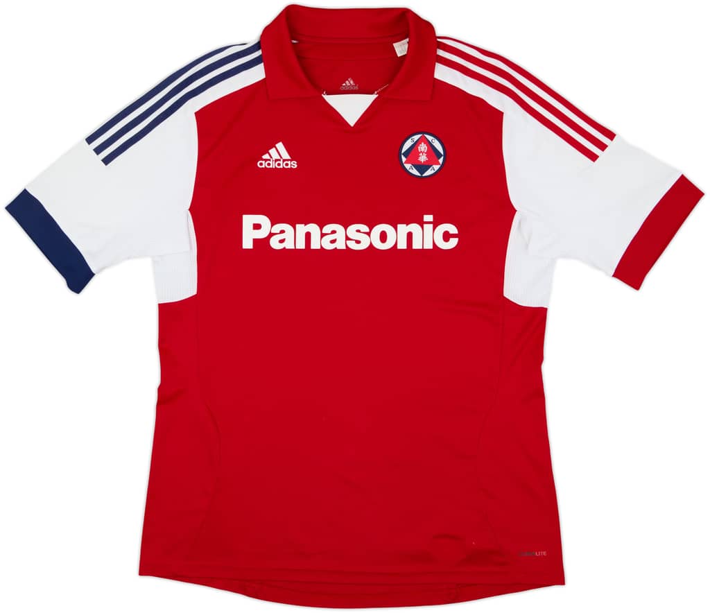 Camiseta de local de South China AA 2011-12 - 9/10 - (L)