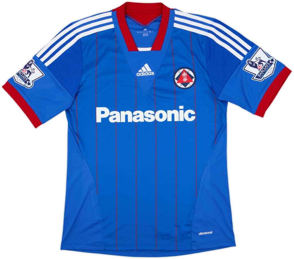2013-14 South China Away Shirt - 9/10 - (M)
