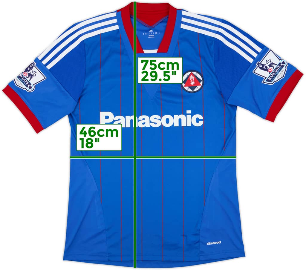 2013-14 South China Away Shirt - 9/10 - (M)