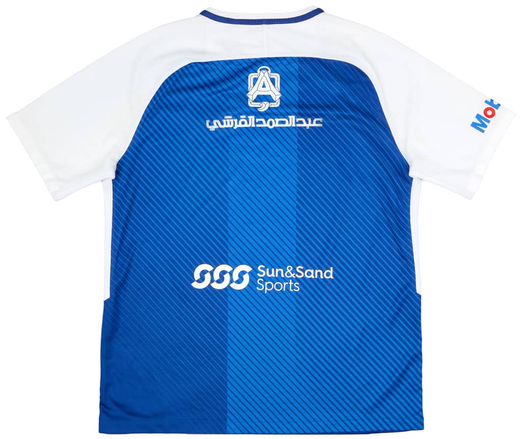 2017-18 Al Hilal Home Shirt - 7/10 - (L)