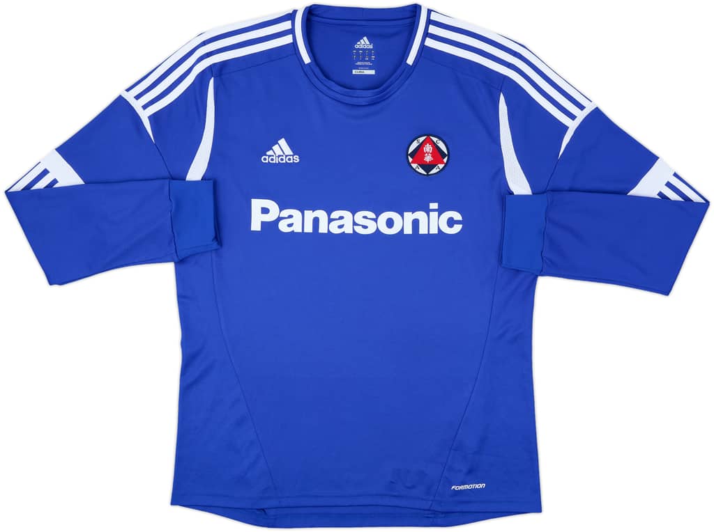 2012-13 South China AA Away L/S Shirt - 8/10 - (L)