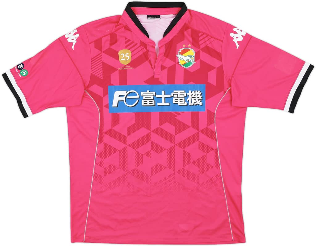 2016 JEF United Away Shirt - 5/10 - (L)