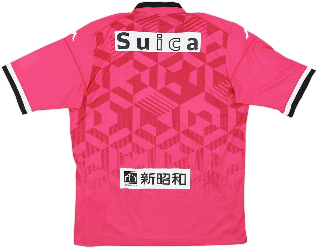 2016 JEF United Away Shirt - 5/10 - (L)