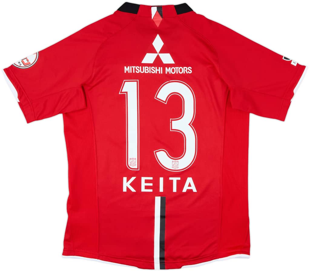 2008 Urawa Red Diamonds Home Shirt Keita #13 - 7/10 - (S)