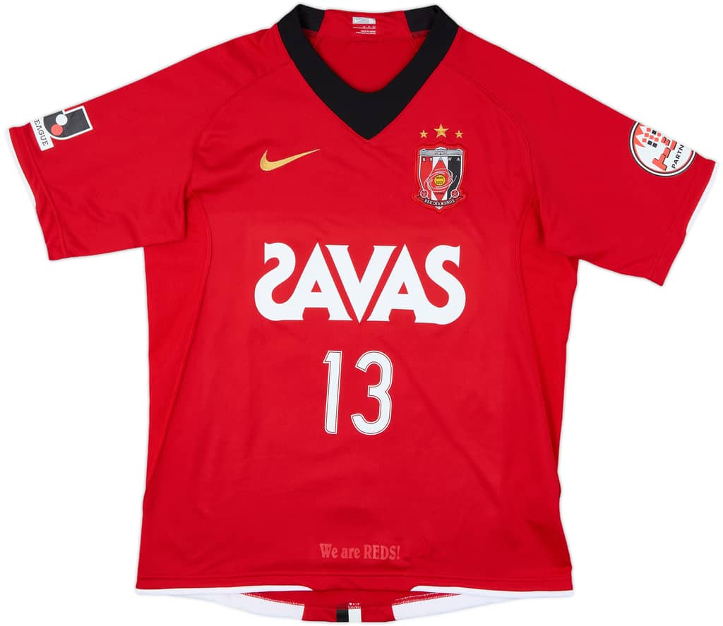 2008 Urawa Red Diamonds Home Shirt Keita #13 - 7/10 - (S)