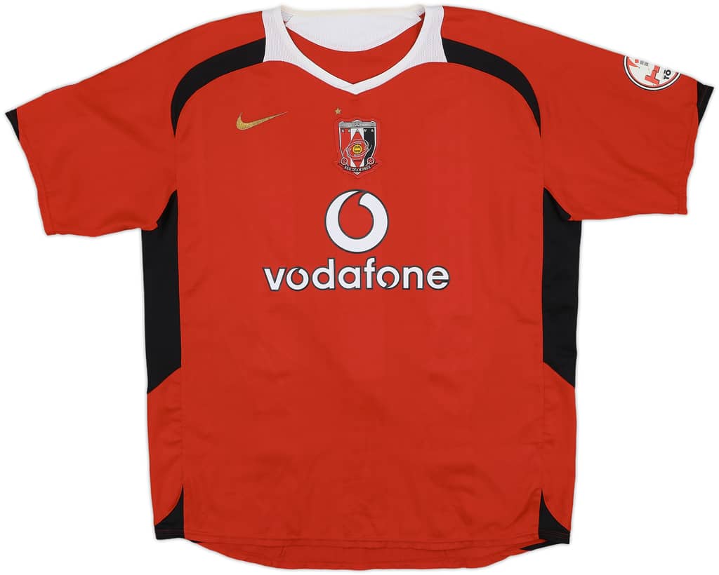 2006 Urawa Red Diamonds Home Shirt - 7/10 - (XL)