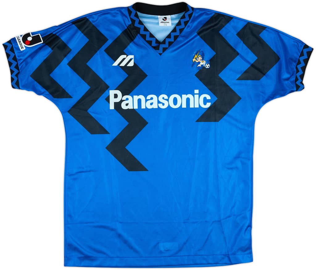 1993-95 Gamba Osaka Home Shirt - 8/10 - (L)