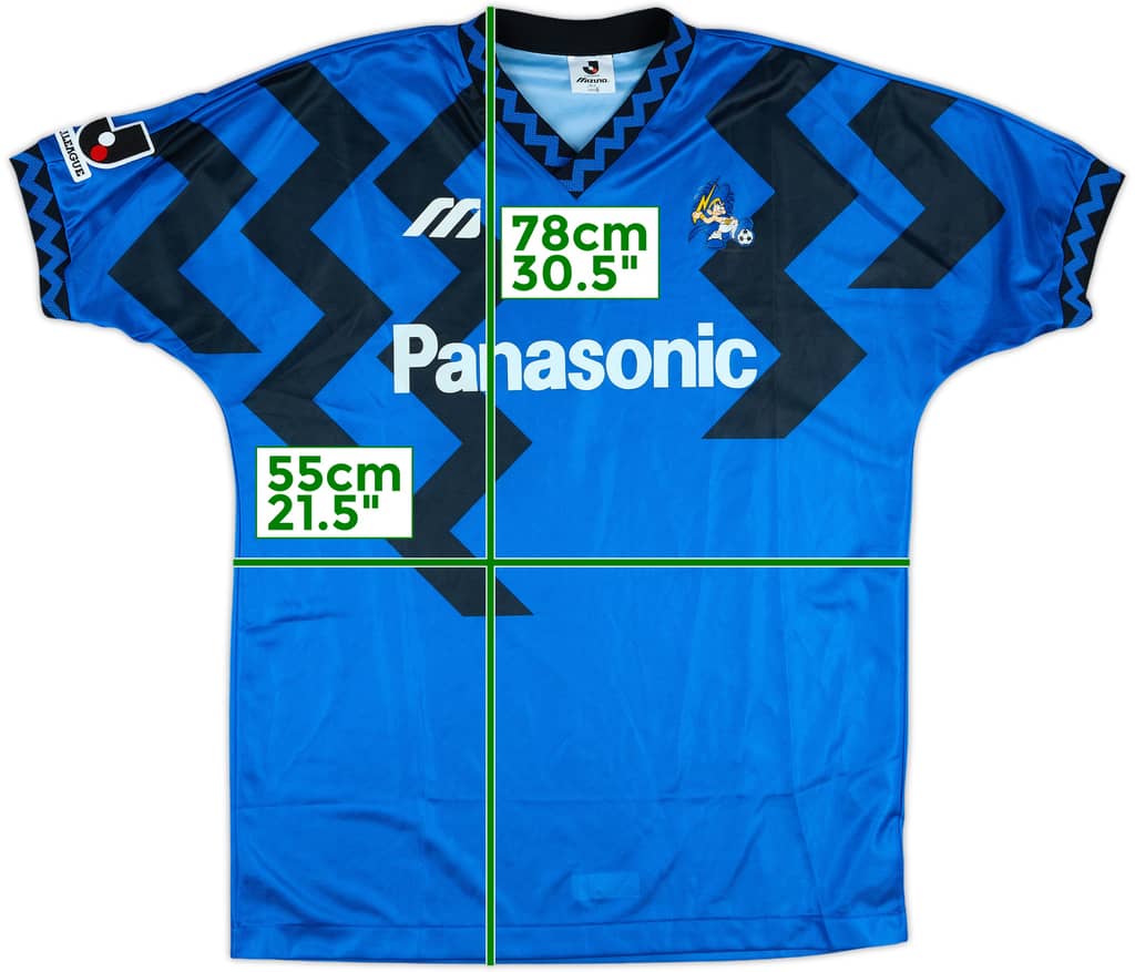 1993-95 Gamba Osaka Home Shirt - 8/10 - (L)