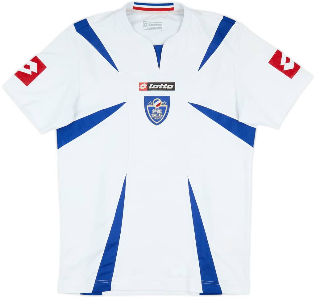 2006-08 Serbia and Montenegro Away Shirt - 7/10 - (L)