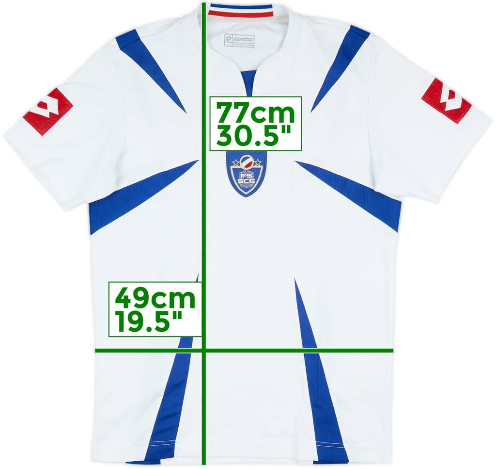 2006-08 Serbia and Montenegro Away Shirt - 7/10 - (L)