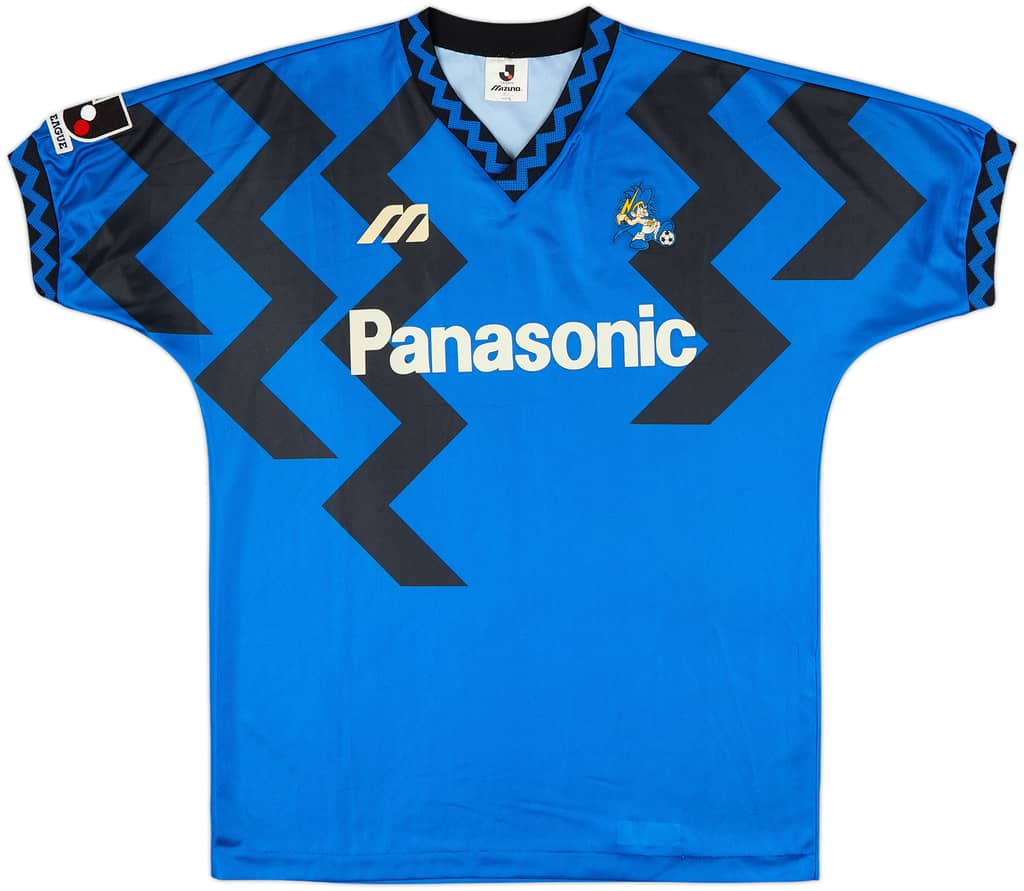 1993-95 Gamba Osaka Home Shirt - 9/10 - (M/L)