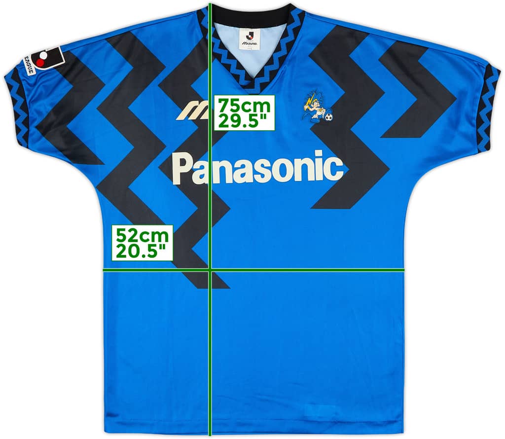 1993-95 Gamba Osaka Home Shirt - 9/10 - (M/L)