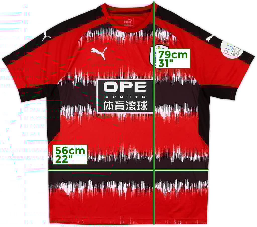 2017-18 Huddersfield Third Shirt - 9/10 - (XL)