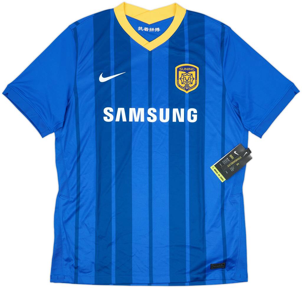 2021 Jiangsu Suning FC Home Shirt (L)