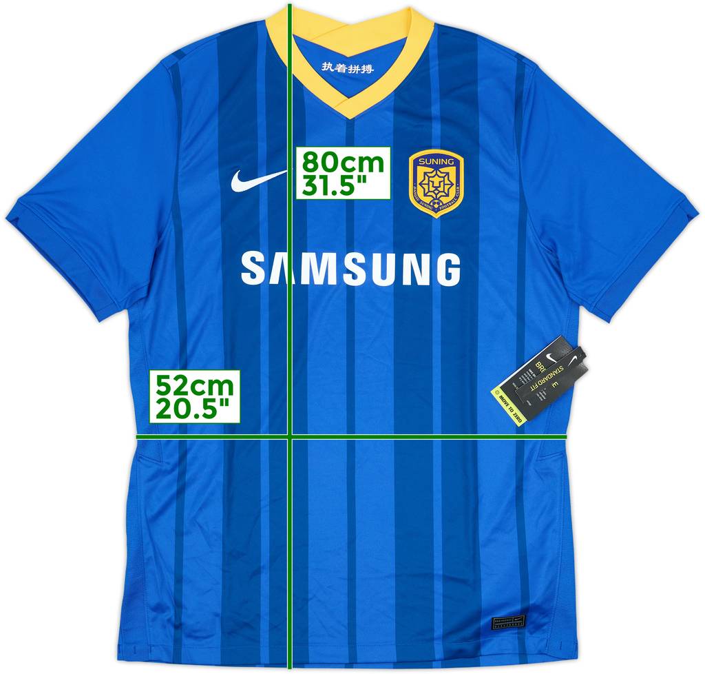 2021 Jiangsu Suning FC Home Shirt (L)