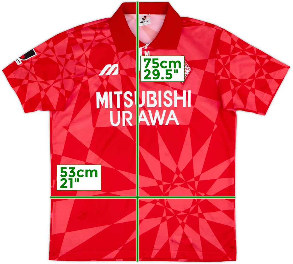 1993-94 Urawa Red Diamonds Home Shirt - 8/10 - (L)