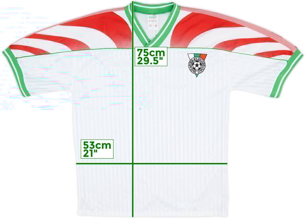 1995-96 Bulgaria Home Shirt - 10/10 - (M)