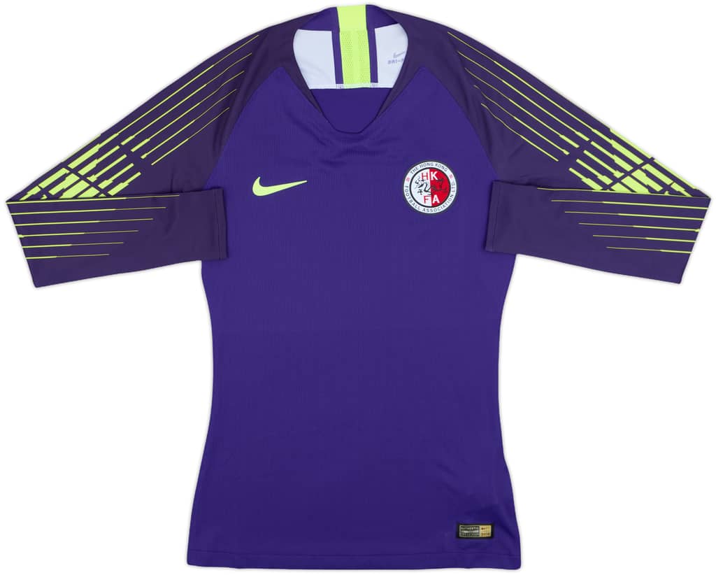 2018-20 Hong Kong Authentic GK Shirt - 10/10 - (XS)