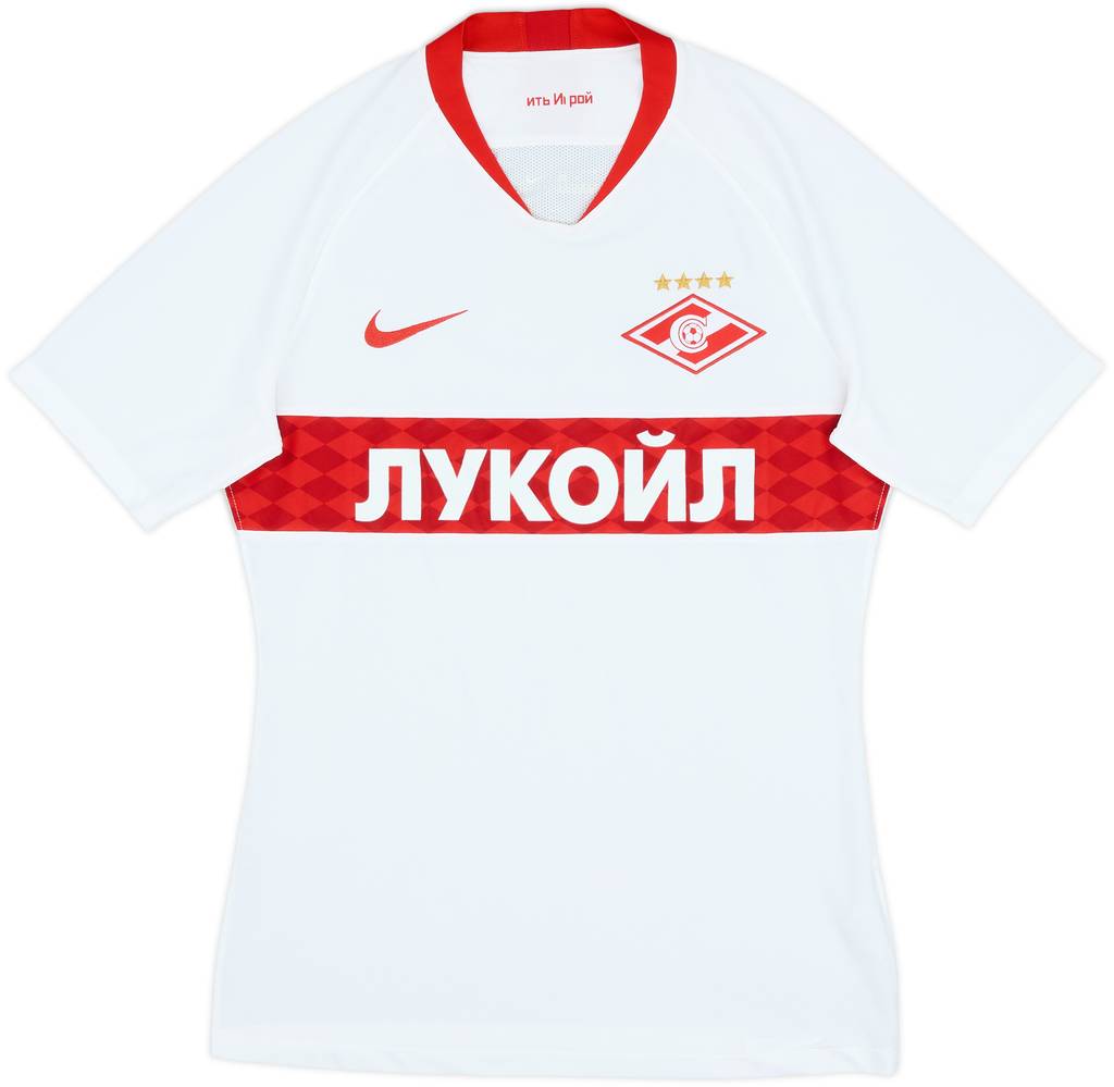 2019-20 Spartak Moscow Away Shirt - 8/10 - (M)