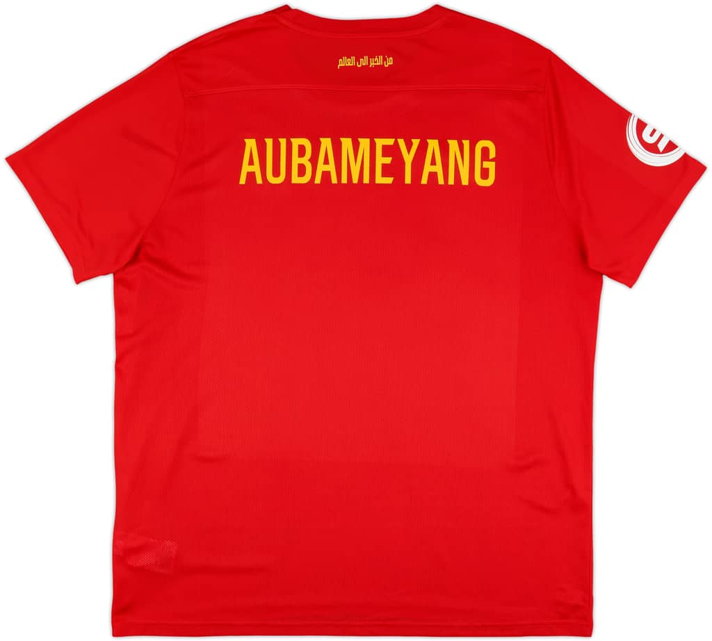 2024-25 Al Qadsiah Home Shirt Aubameyang- As New - (XXL)