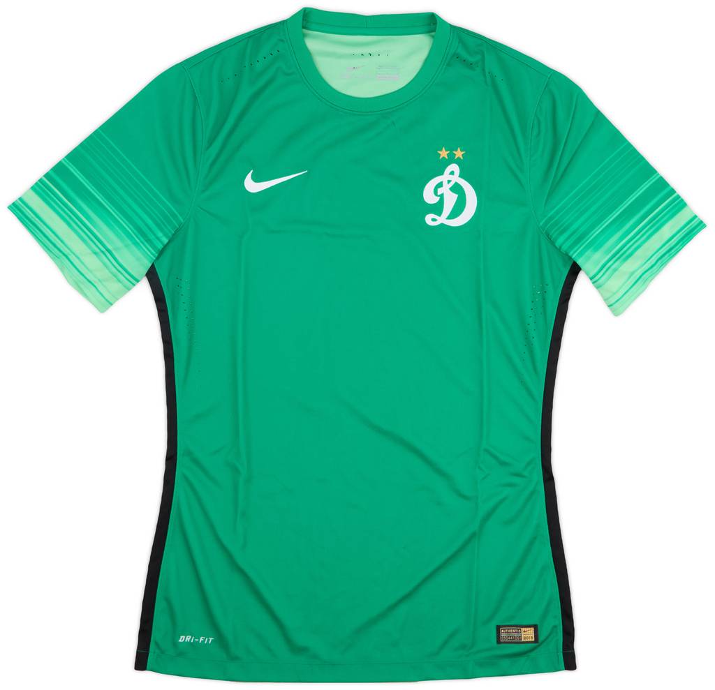 2015-16 Dynamo Moscow Authentic GK Shirt - 9/10 - (M)