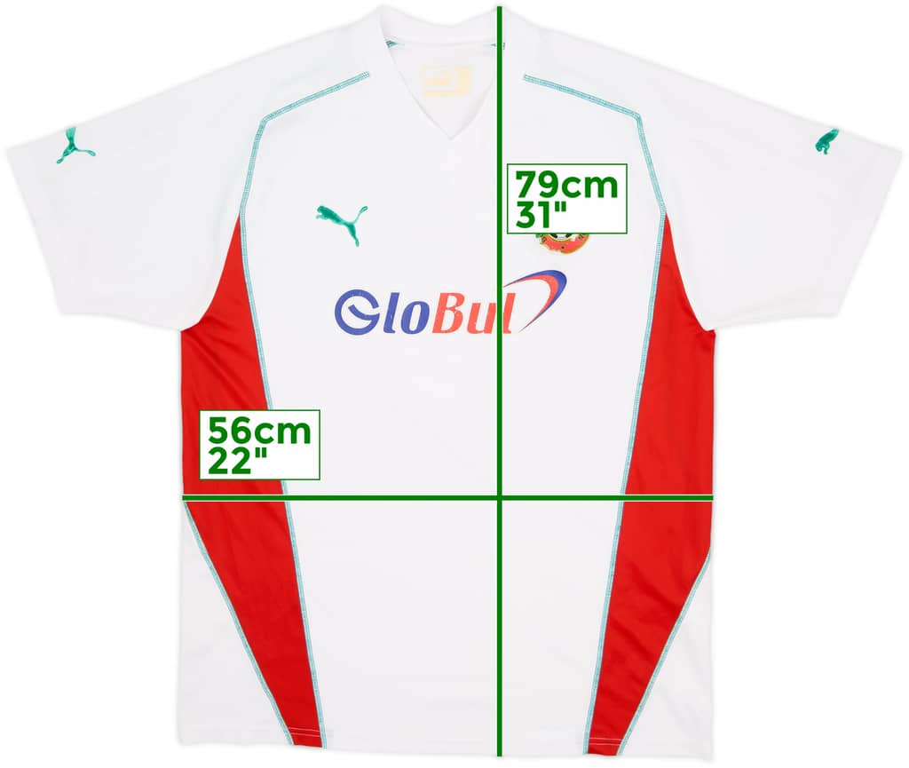 2004-06 Bulgaria Basic Home Shirt - 5/10 - (XL)