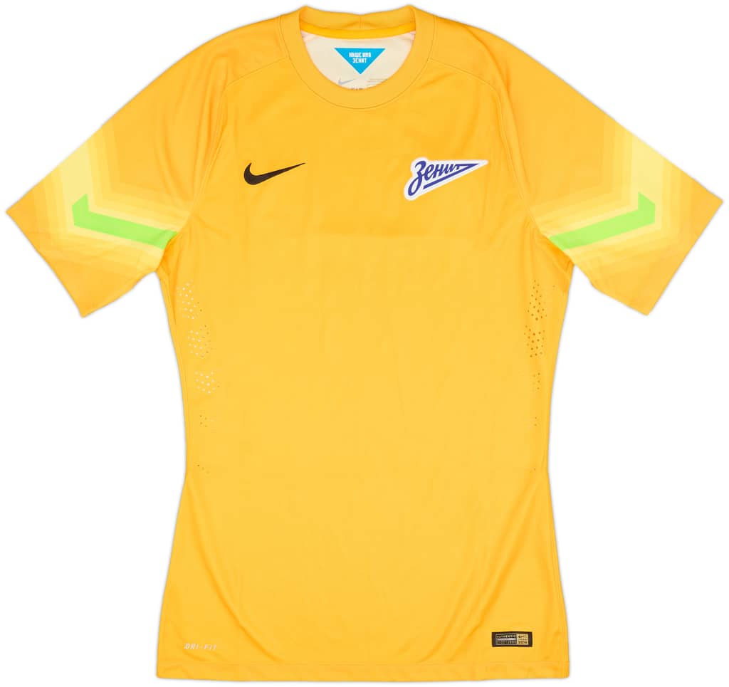 2014-15 Zenit St. Petersburg Authentic GK S/S Shirt - 8/10 - (M)