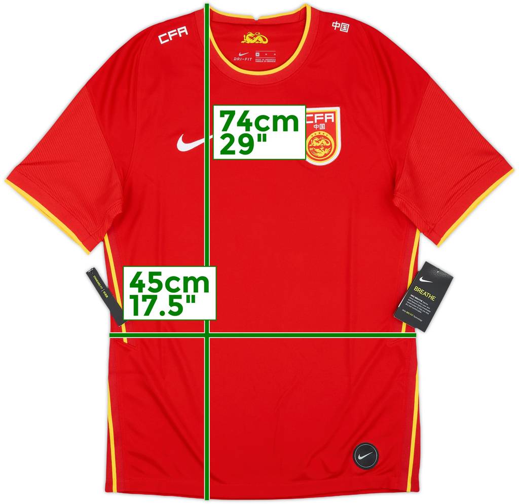 2020-21 China Home Shirt (M)